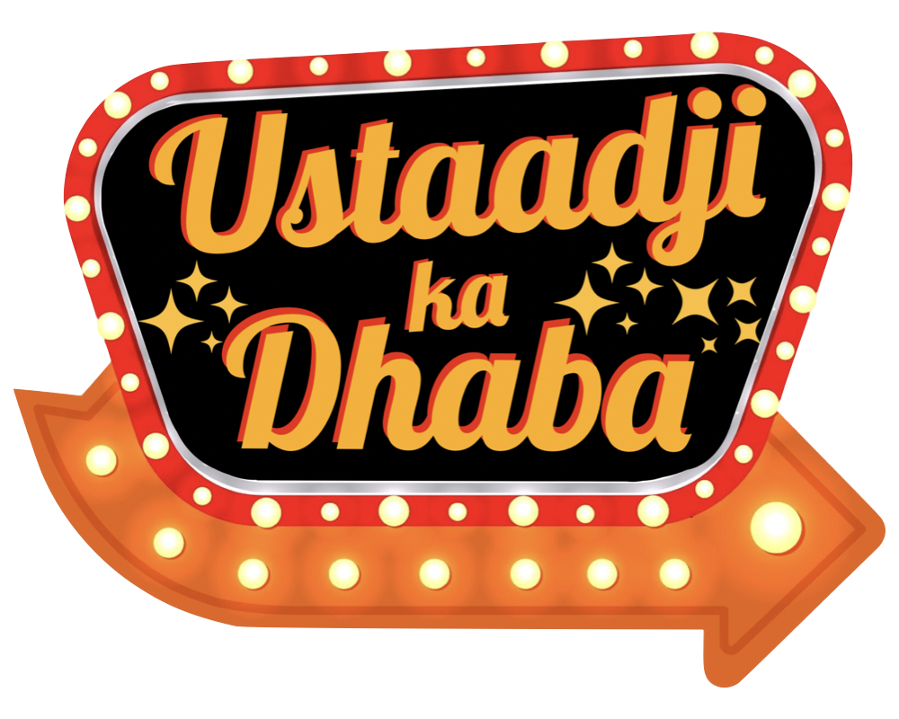 ustaadjilogo.001